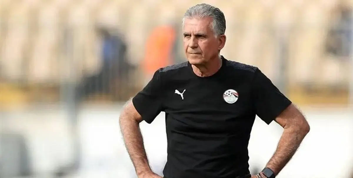 الاهلی مصر به دنبال کی روش