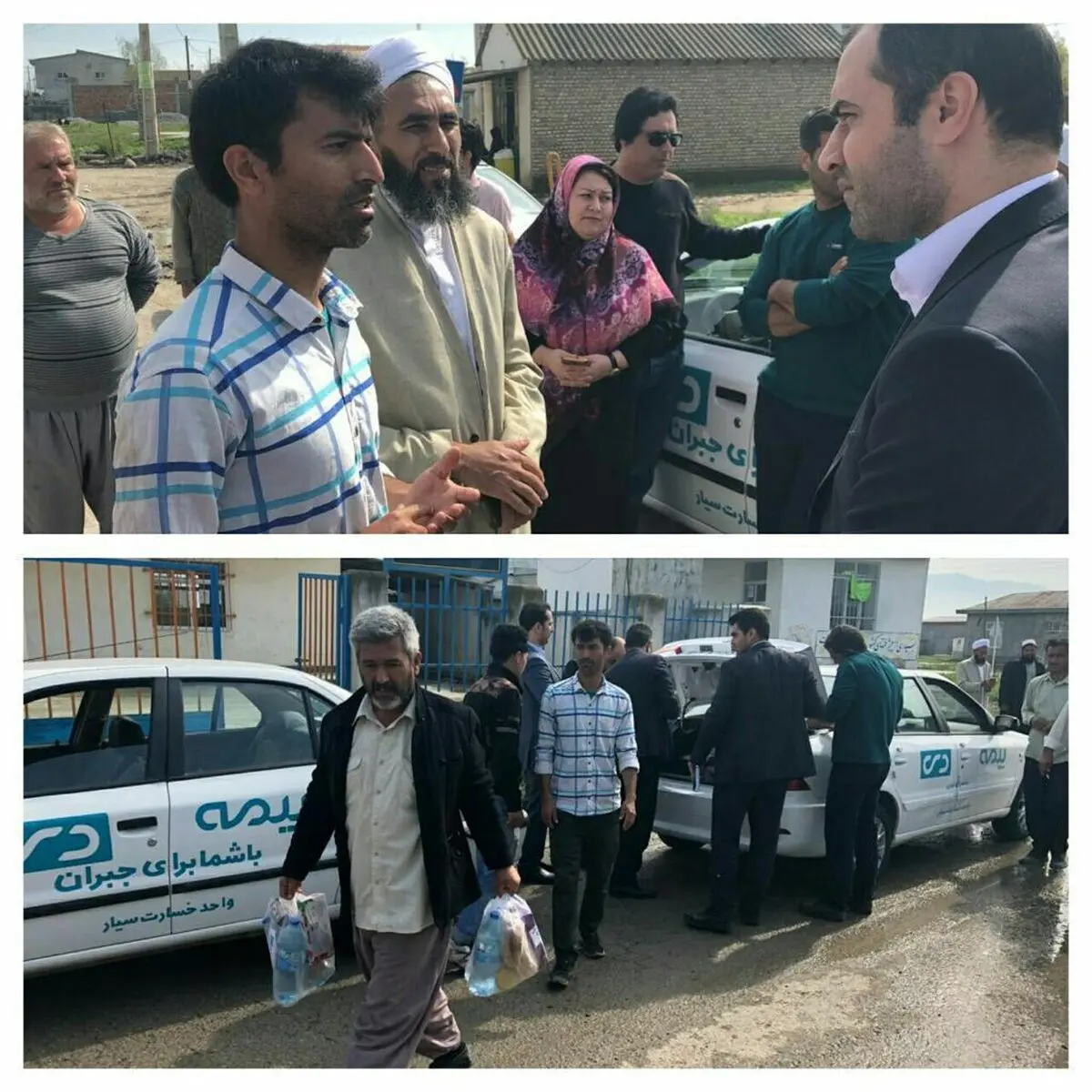 تشکیل ستاد بحران بیمه دی در استان گلستان
