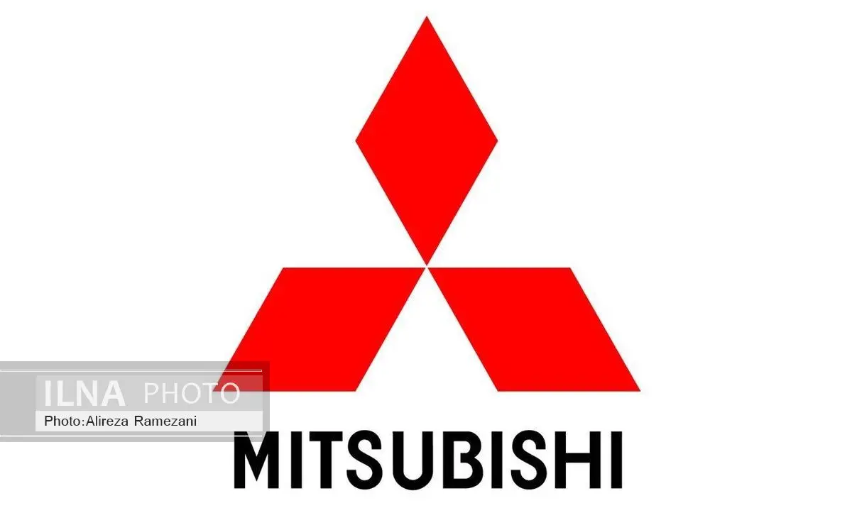 شرکت میتسوبیشی عذرخواهی کرد 