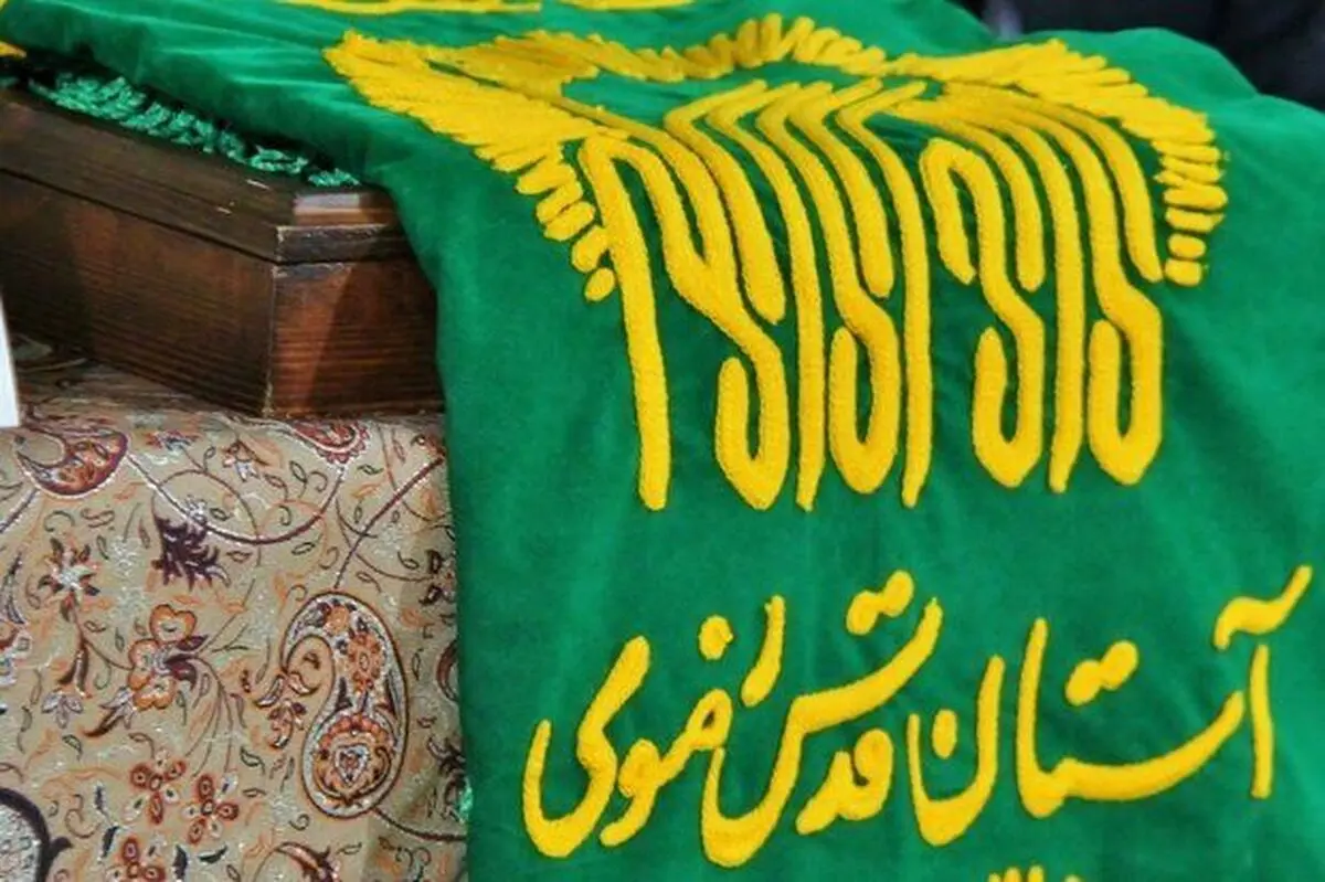 برگزاری جشنواره زیرسایه خورشید در آذربایجان‌غربی 