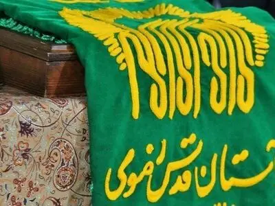 برگزاری جشنواره زیرسایه خورشید در آذربایجان‌غربی 