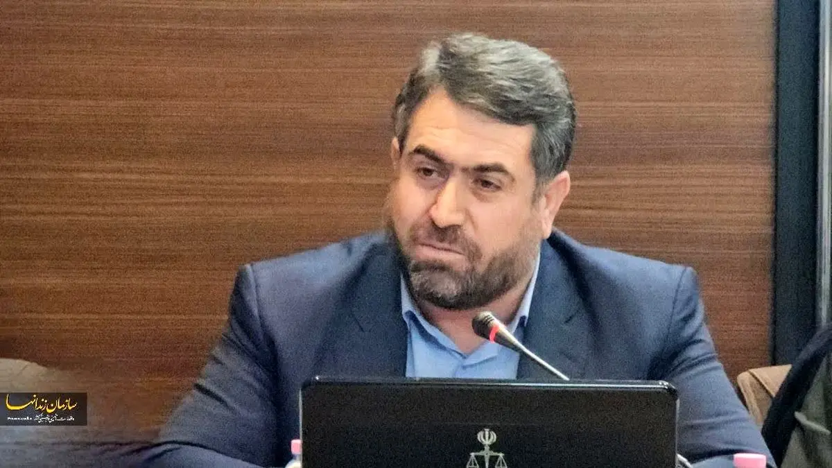  ١٦٠٠ زندانی جرایم غیر‌عمد استان نیازمند یاری خیرین هستند