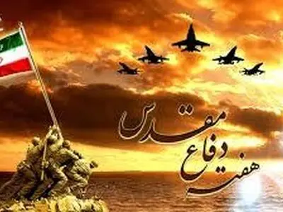 پخش ۲۷ هزار برنامه دفاع مقدسی در شبکه‌های استانی