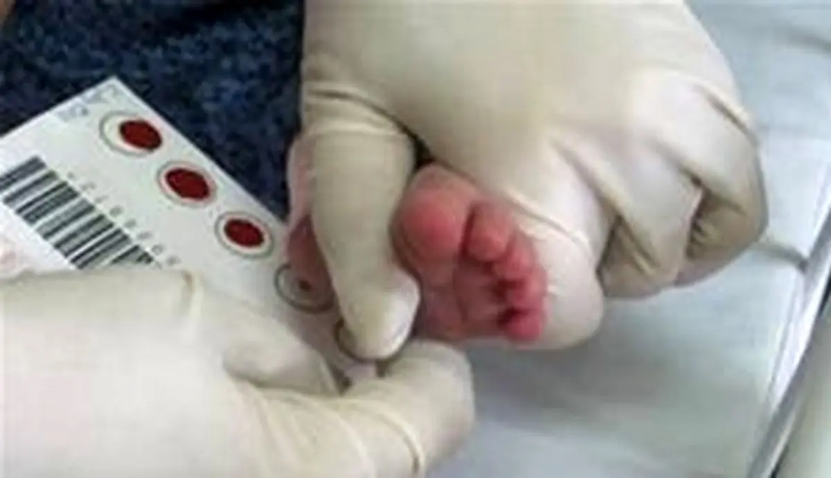 اعلام فهرست مراکز غربالگری بیماری‌های دوران نوزادی در تهران