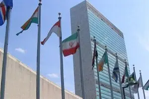 اعتراض ایران به اقدام سازمان‌ملل در اطلاع‌رسانی درباره قطعنامه‌های خاتمه‌یافته