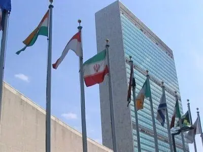 اعتراض ایران به اقدام سازمان‌ملل در اطلاع‌رسانی درباره قطعنامه‌های خاتمه‌یافته