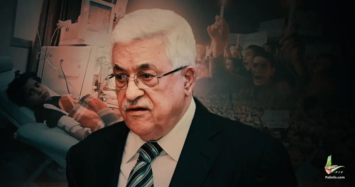 الحاق کرانه باختری تجاوز تمام عیار به حقوق ملت فلسطین است