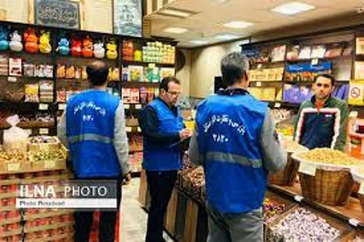 بازرسی از چهار هزار و ۵۰۰ فروشگاه با هدف نظارت بر بازار کالاهای اساسی در لرستان