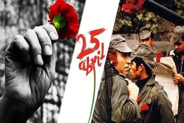 ۲۵ آوریل روز انقلاب میخک است