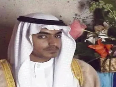 اقدام عربستان سعودی برای سلب تابعیت پسر بن لادن
