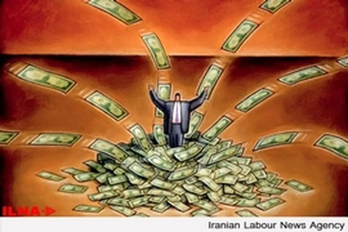 رشد منفی۵.۴ درصدی اقتصادی کشور