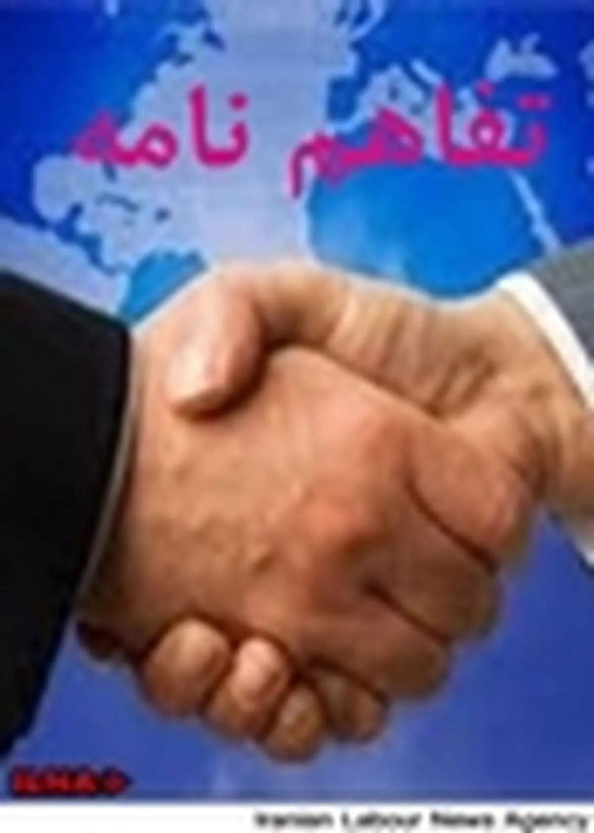 امضا تفاهم‌نامه میان هلال احمر و دانشگاه آزاد