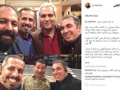 عکس‌های سلفی جواد رضویان در برنامه دورهمی