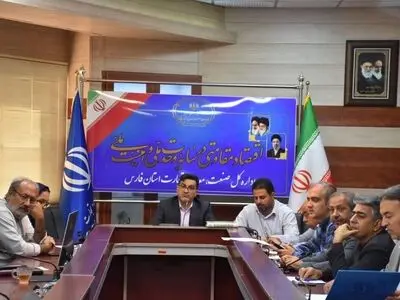 تعیین تکلیف ۲۱ بنگاه اقتصادی فارس/ حفظ اشتغال کارگران اولویت اصلی کارگروه رفع موانع تولید است