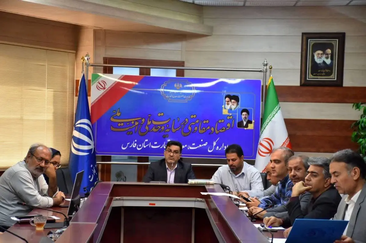 تعیین تکلیف ۲۱ بنگاه اقتصادی فارس/ حفظ اشتغال کارگران اولویت اصلی کارگروه رفع موانع تولید است