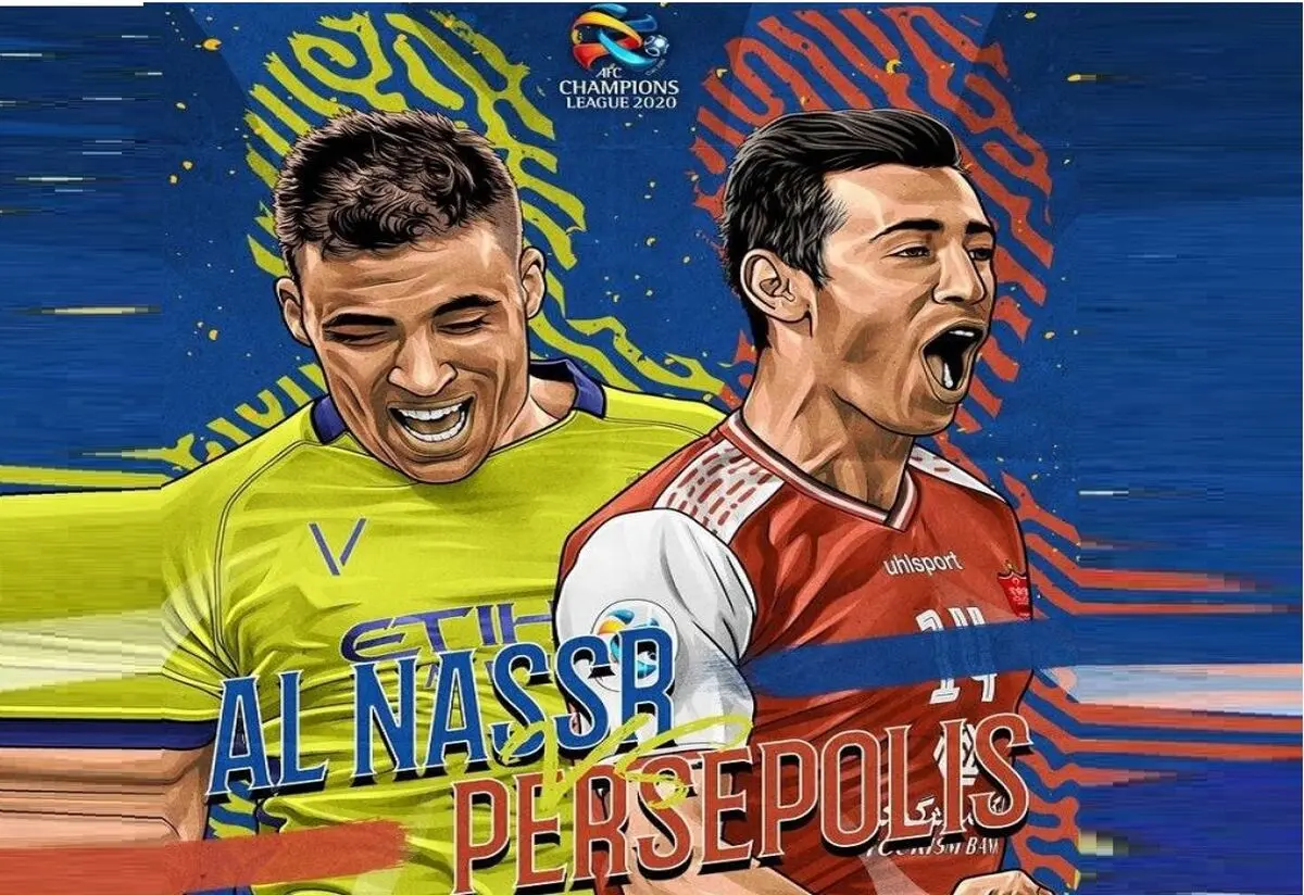 لحظه به لحظه با نبرد پرسپولیس - النصر