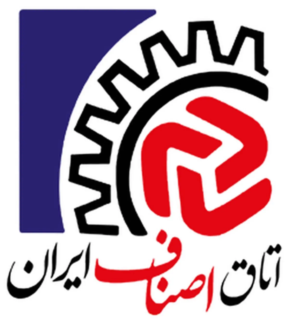 برنامه‌های ائتلاف تغییر و توسعه برای ارتقاء جایگاه جامعه صنفی