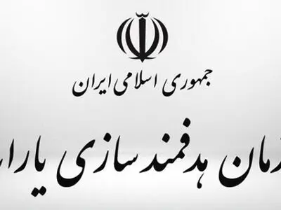 مهلت ثبت درخواست افزایش اعتبار کالابرگ تا ۲۴ مهر تمدید شد