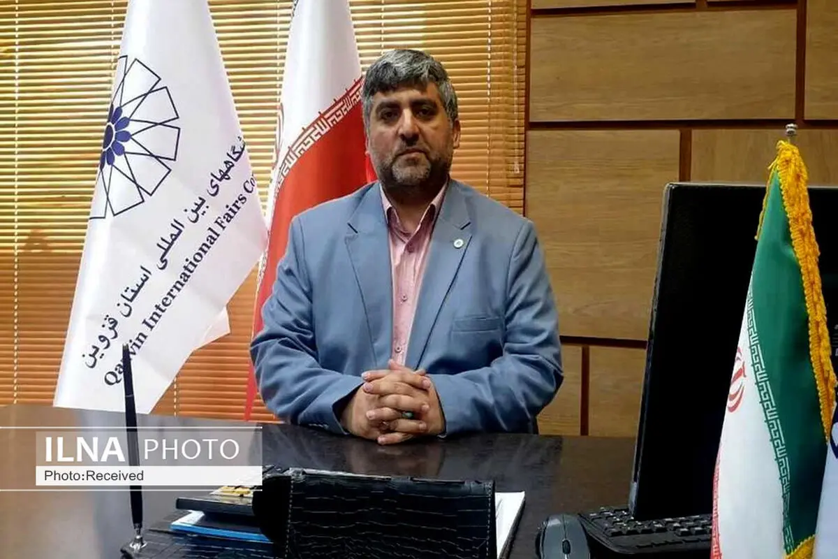 برگزاری نمایشگاه تخصصی دوچرخه، موتور سیکلت و قطعات یدکی در قزوین