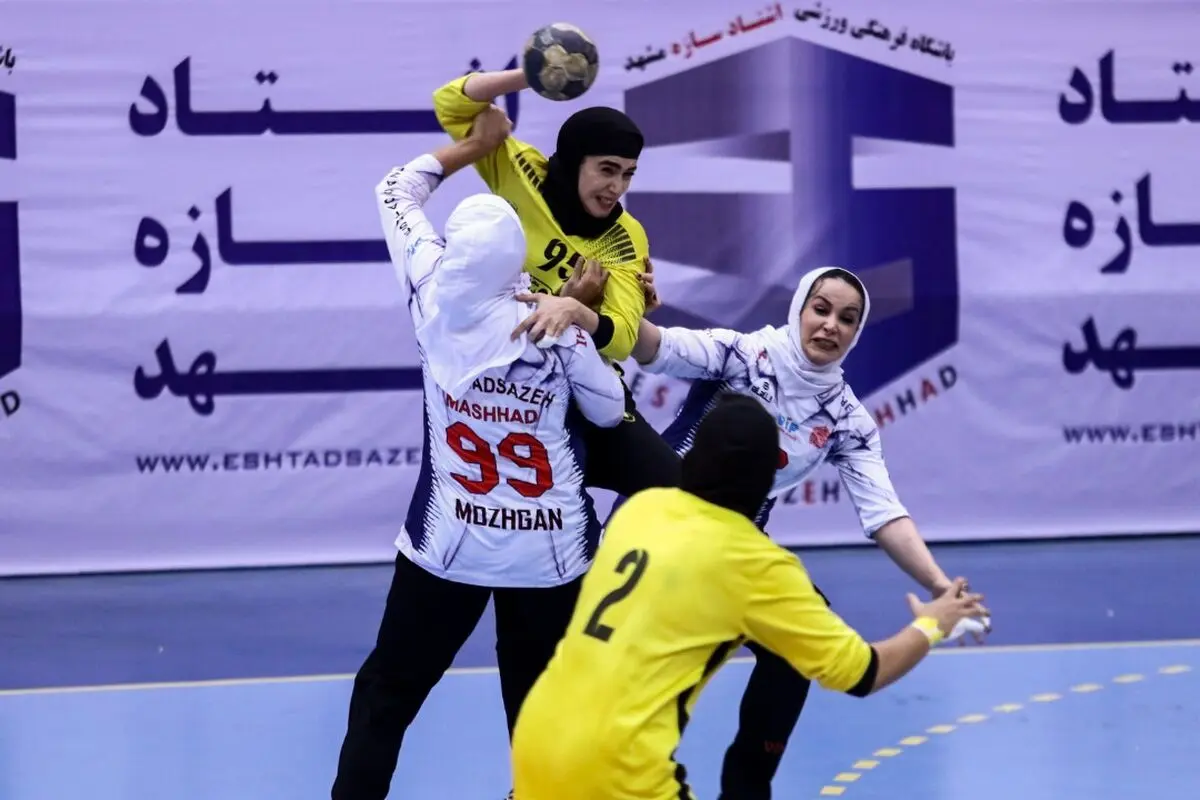 پیروزی سپاهانی‌ها در جدال مدعیان