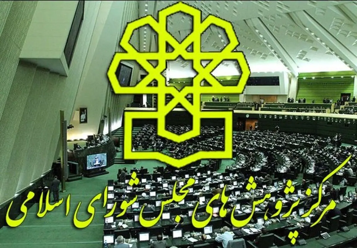 ابلاغ ۲۶۹ تغییر در ترازنامه بانک‌ها/ اجرای تدریجی مقررات IFRS