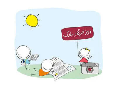 روزی خبر خداحافظی با سرطان را با واژگان شما به جهان مخابره می‌کنیم