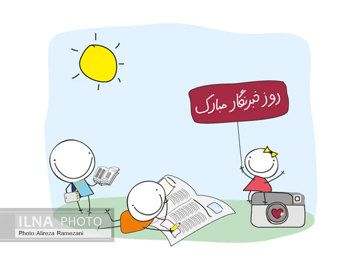 روزی خبر خداحافظی با سرطان را با واژگان شما به جهان مخابره می‌کنیم