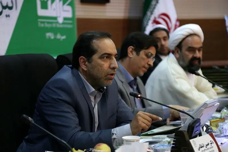 گالری