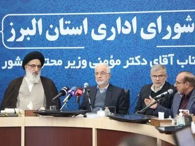 سایه تهران بر البرز سنگین است/اختیارات استاندار باید افزایش یابد