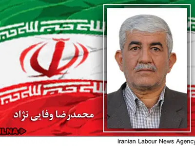 آموزش حقوق شهروندی در سطح محلات