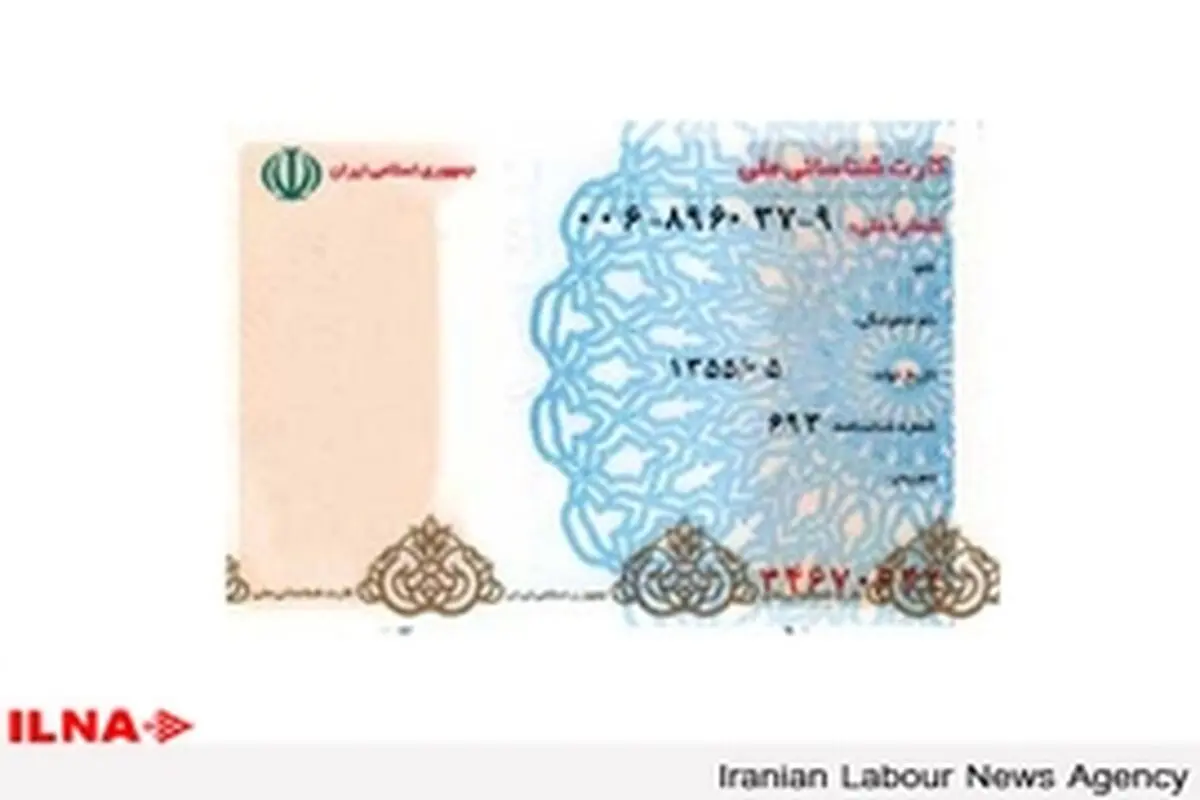 مردان هشترود ۱۴ درصد بیشتر از زنان فوت کرده‌اند