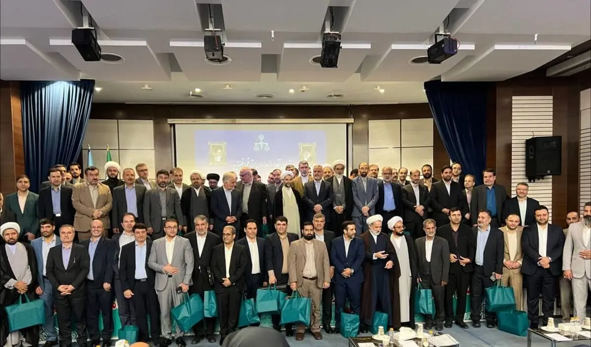 مدیران، قضات و کارکنان برتر دستگاه قضایی سال ۱۴۰۳ معرفی شدند + اسامی
