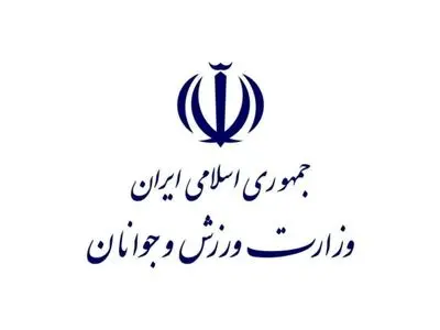 محکومیت اتحادیه اروپا توسط وزارت ورزش