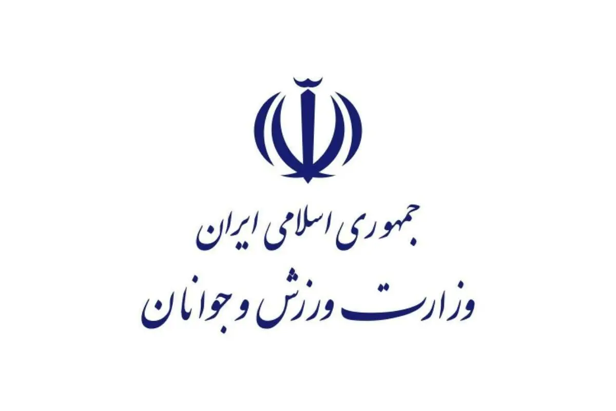 محکومیت اتحادیه اروپا توسط وزارت ورزش