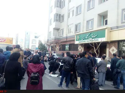 تجمع کارگزاران صندوق بیمه کشاورزی در تهران/معترضان: ما را اسیر شرکت‌های خصوصی نکنید