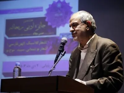  دوست‌داشتن حضرت زهرا(س) یکی از نشانه‌های هویت ایرانی است