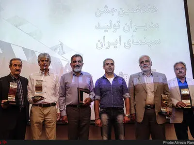 سینماگران درباره مفسدان اقتصادی فیلم بسازند+عکس