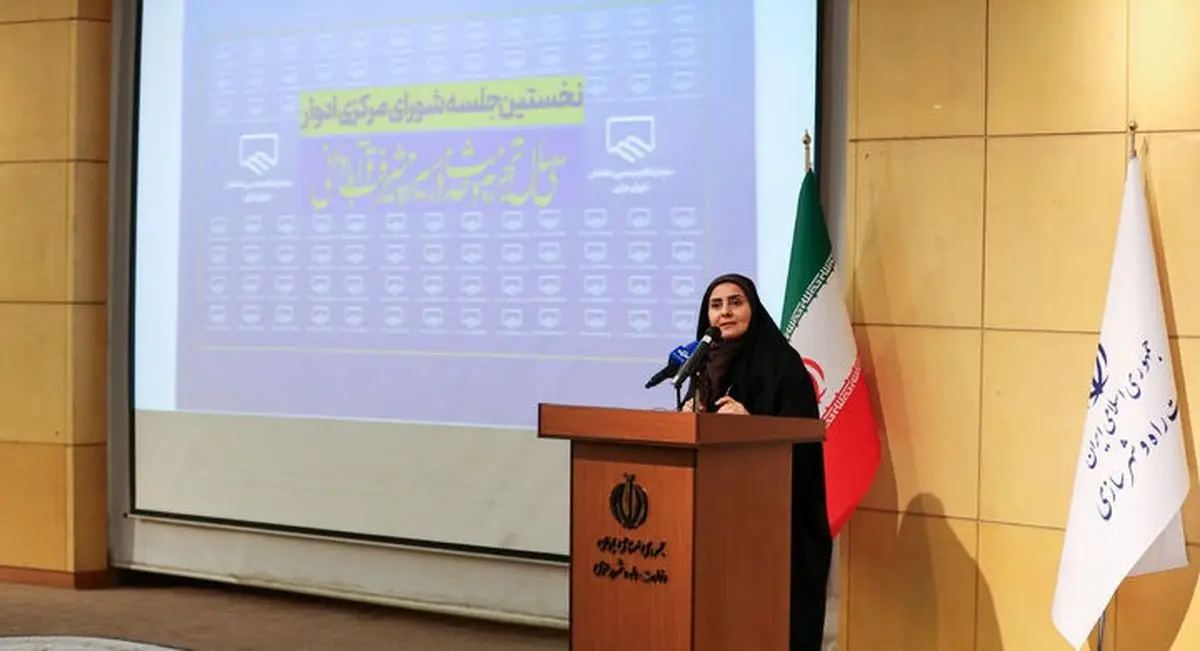 تدوین نظام‌نامه تعمیر و نگهداری ساختمان و ارتقای کیفیت ساخت‌وساز