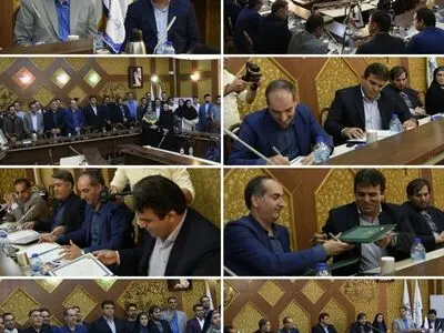 اولین خانه استارت تاپ کشور افتتاح شد