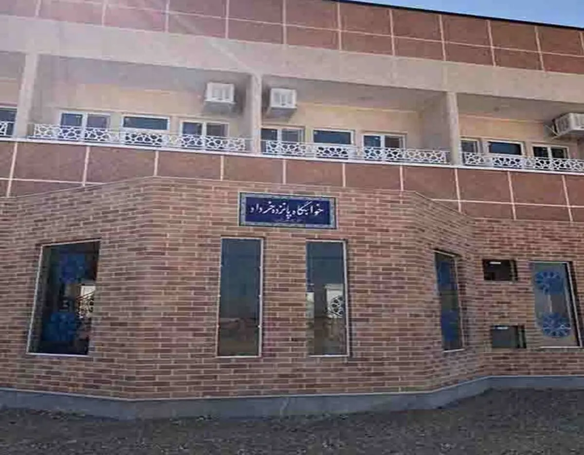 ساخت خوابگاه برای ۱۰۰۰ دختر دانشجو در غرب کشور
