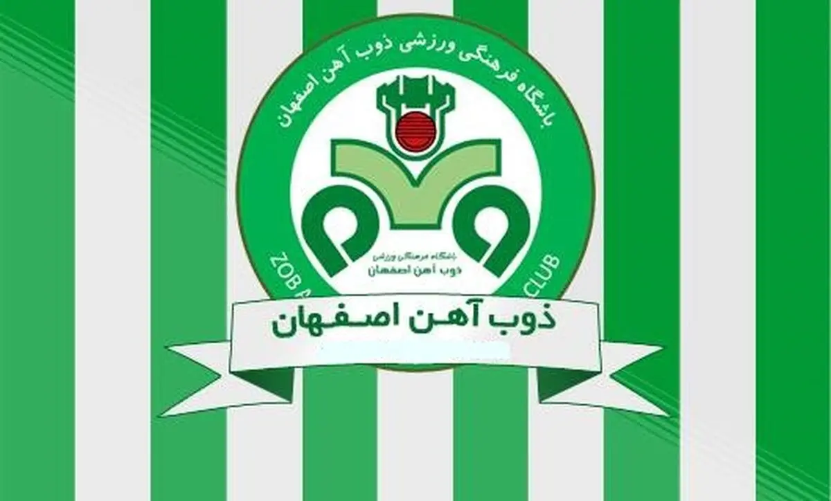حاج رسولی‌ها: جای جام قهرمانی در ویترین ذوب‌آهن خالی است