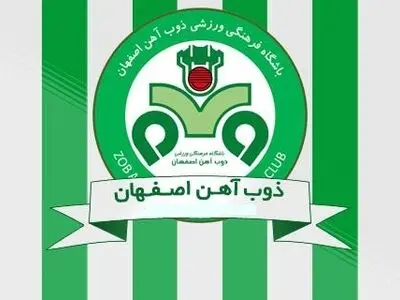 حاج رسولی‌ها: جای جام قهرمانی در ویترین ذوب‌آهن خالی است