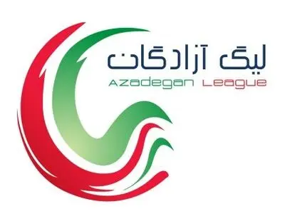 اتفاق عجیب در لیگ دسته دوم؛ بازی با لباس تیم حریف (عکس)