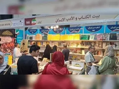 گفت‌وگوی اندیشمندان ایران و عراق؛ خانه کتاب در نمایشگاه کتاب بغداد