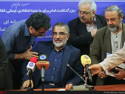 نشست خبری دبیر ستاد بزرگداشت حضرت امام خمینی (ره)