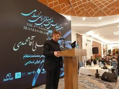حرکت دنیا به سمت جنگ است