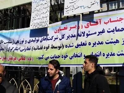 تجمع دوباره اعضای تعاونی مسکن ایثار کارکنان وزارت جهاد کشاورزی/ هنوز مشکلاتمان حل نشده است