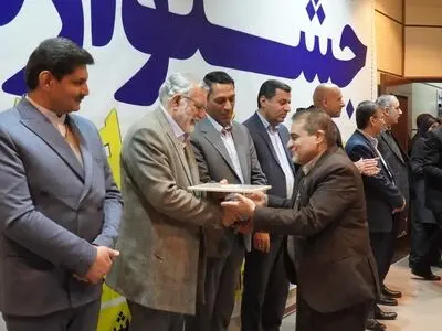 پایان سومین جشنواره سرود و چهارمین جشنواره سراسری امامت و مهدویت در شیراز