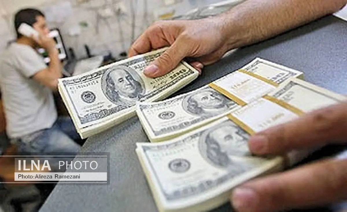 جایگاه کانون صرفان در تعیین نرخ ارز