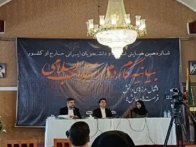 اعزام هزار دانشجوی دکتری برای فرصت تحقیقاتی ۶ ماهه به خارج از کشور